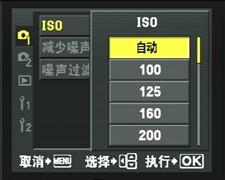 4/3ϵͳ��ɱ�����ְ�˹E3����ȫ��¼