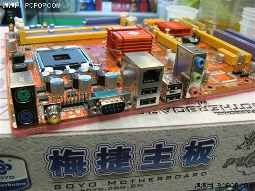 Ϊ�������ܶ���8��֧��DDR3���嵼��