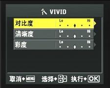 4/3ϵͳ��ɱ�����ְ�˹E3����ȫ��¼