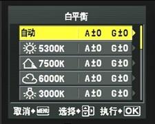4/3ϵͳ��ɱ�����ְ�˹E3����ȫ��¼