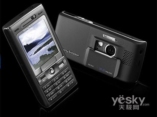 ᰮK790c