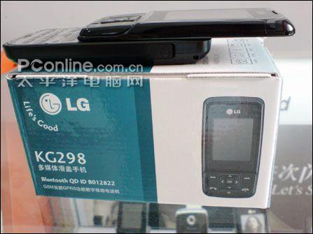 LGֻKG298