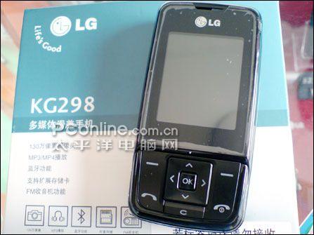 LGֻKG298