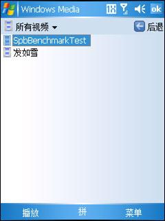 ���ϳ��ɱر����մ�CDMA����E806c����(8)