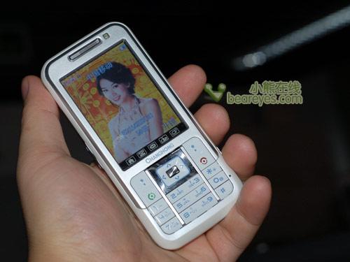 130天待机长虹光能直板手机L138评测(2)