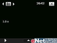 һ���Ŀ�ж��մ�GPS�����»�P860����(8)