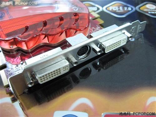 hd是什么晶体小编卖场实访：肯定有货的HD 3850搜罗_https://www.jmylbn.com_新闻资讯_第48张