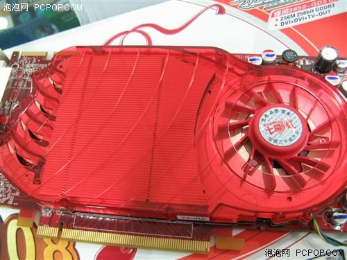 hd是什么晶体小编卖场实访：肯定有货的HD 3850搜罗_https://www.jmylbn.com_新闻资讯_第59张