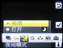 索爱K630评测 更酷更炫索爱3G直板手机K630i评测(6)