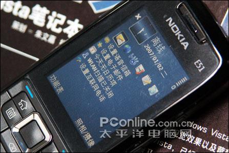 �س�����ŵ�������񳬱�E51��2850