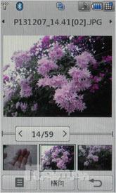 艺术铭品再升级LG专业拍照机KU990评测(11)