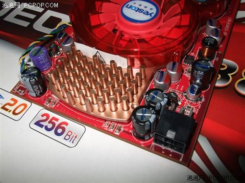 hd是什么晶体小编卖场实访：肯定有货的HD 3850搜罗_https://www.jmylbn.com_新闻资讯_第54张