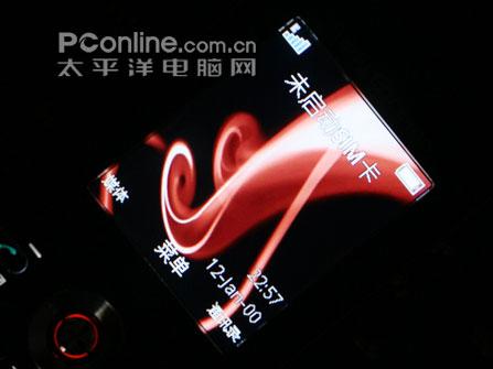 索爱K630评测 更酷更炫索爱3G直板手机K630i评测(3)