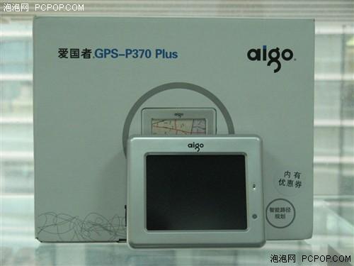 ֱٰP370Plusؼ1839Ԫ