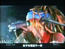 198ԪƷiAUDIOD2״