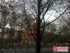 ���幤ѧ���Ħ��UIQ���ܻ��ǻ�Z8����(9)