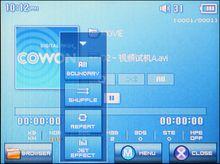 198ԪƷiAUDIOD2״