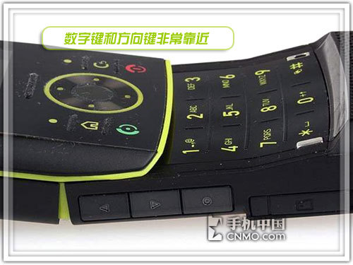 人体工学设计摩托UIQ智能滑盖机Z8评测(3)