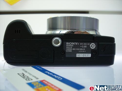 Ӳ��Ӳ����Ҳ����ƴ12�³�����DC����(3)