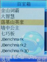 ɱӰ ȫi968꾡