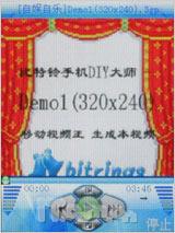 ɱ��Ӱ���������ȫ�������ֻ�i968����(9)
