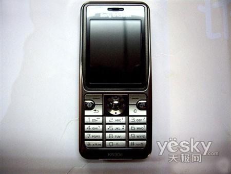 ᰮ K530c