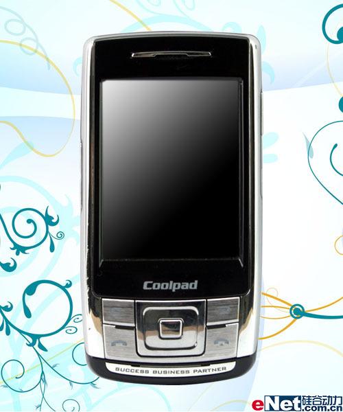 ����GPS��������GSM˫��˫����8360����