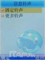ɱ��Ӱ���������ȫ�������ֻ�i968����(8)