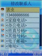 ɱӰ ȫi968꾡