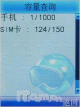ɱӰ ȫi968꾡