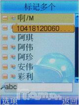 ɱӰ ȫi968꾡