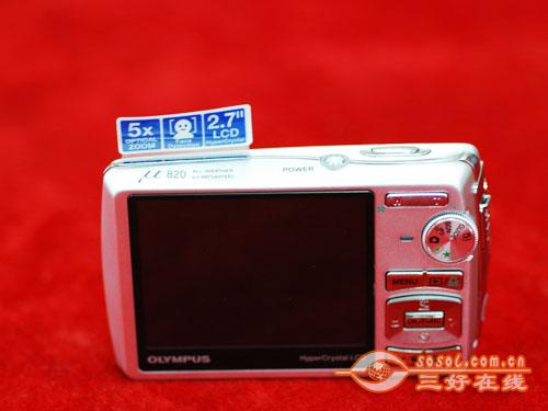 ���մ�Ϸ07�����ܹ�ע��10�ƬDC�̵�(10)