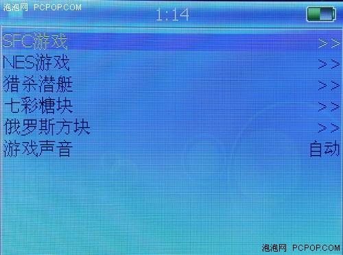 200万像素照相纽曼超薄金属R80评测(5)
