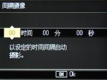 定焦情未了口袋专业DC理光GRDII评测(8)