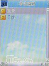 ˫�������ݺ῵����д��������D306����(13)