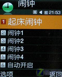 500AFʶ G800 