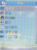 ˫�������ݺ῵����д��������D306����(9)