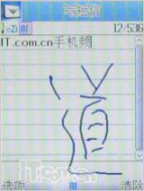 ˫�������ݺ῵����д��������D306����(9)