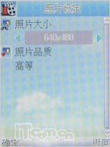 ˫�������ݺ῵����д��������D306����(4)