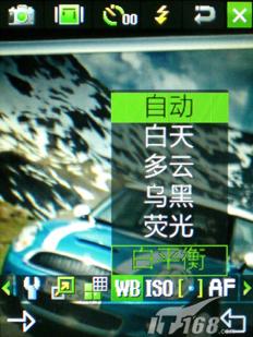 ������������˫ģ˫���ֻ�W629����(11)