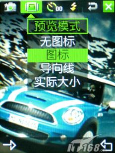 ������������˫ģ˫���ֻ�W629����(11)