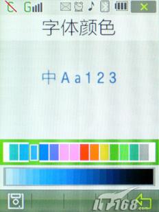 ������������˫ģ˫���ֻ�W629����(6)