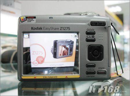 �´�Z1275���ÿ�Ƭ�������ֽ���1800Ԫ