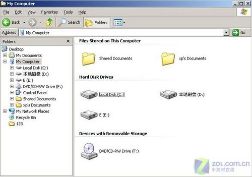 ȫ��ͼ��XPSP3��װ768MB�ڴ���36����(5)
