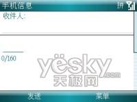 �칫���ֶ�����Ħ������ȫ�ܻ���Q8����(7)