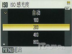 S曲线诱惑尼康超薄性感S51真机试用(4)