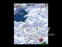 办公娱乐都称王摩托罗拉全能机型Q8评测(5)