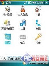A701A702 GPSϸ