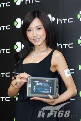 ˫ϵͳ°HTCshift·