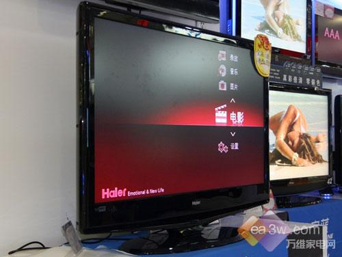 14日行情:40寸新品液晶电视猛降2000元
